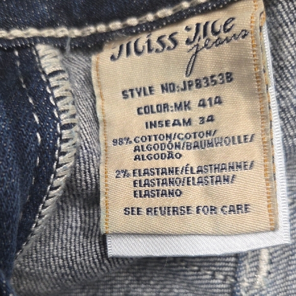 Miss Me Dark Wash Embellished Flare Jeans - Picture 6 of 10